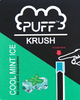 Puff Krush - Cool Mint